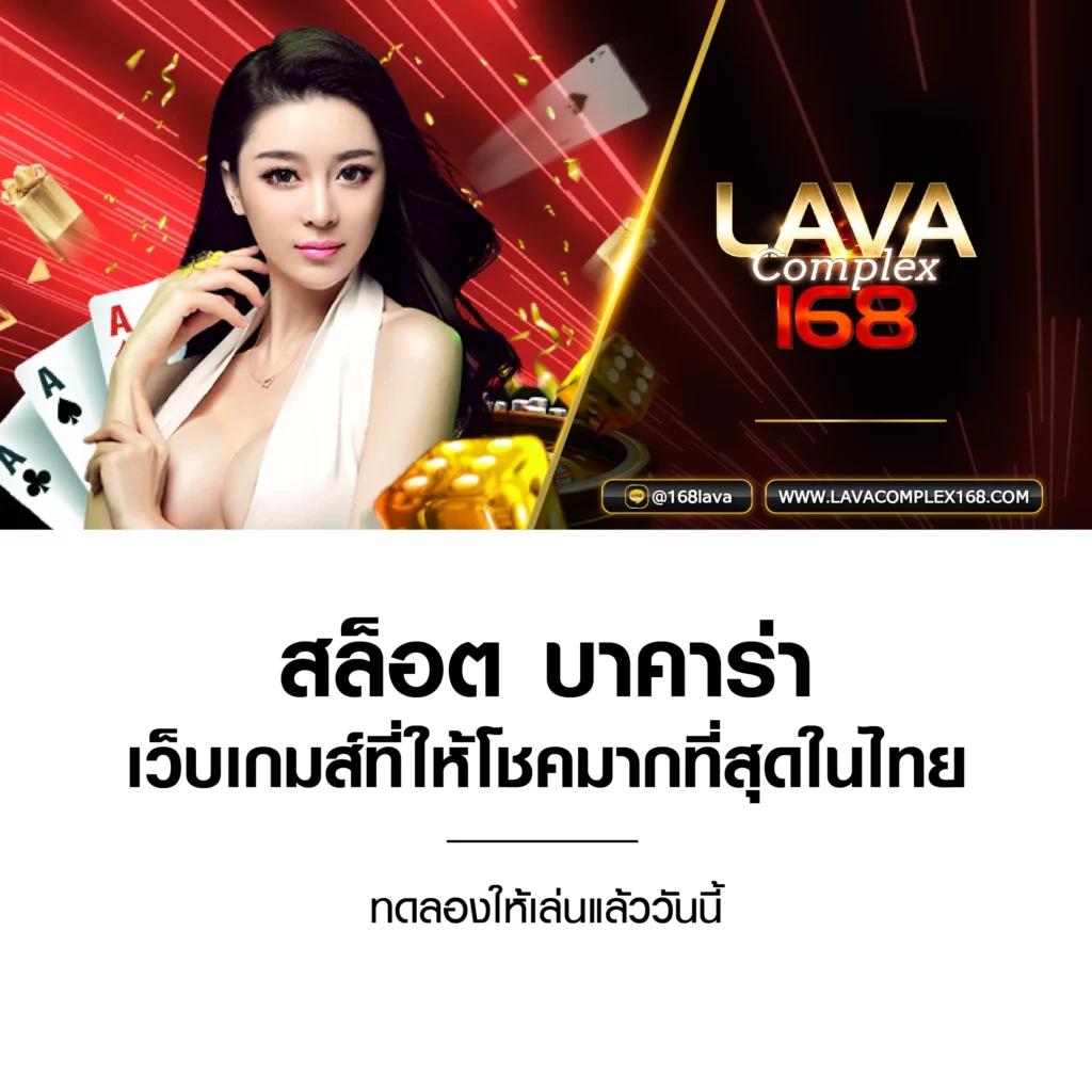 10รับ100 ทํา 300 ถอนได้ 100 เว็บตรง ฝากถอนออโต้ ไม่ผ่านเอเย่นต์ สล็อต | 2026