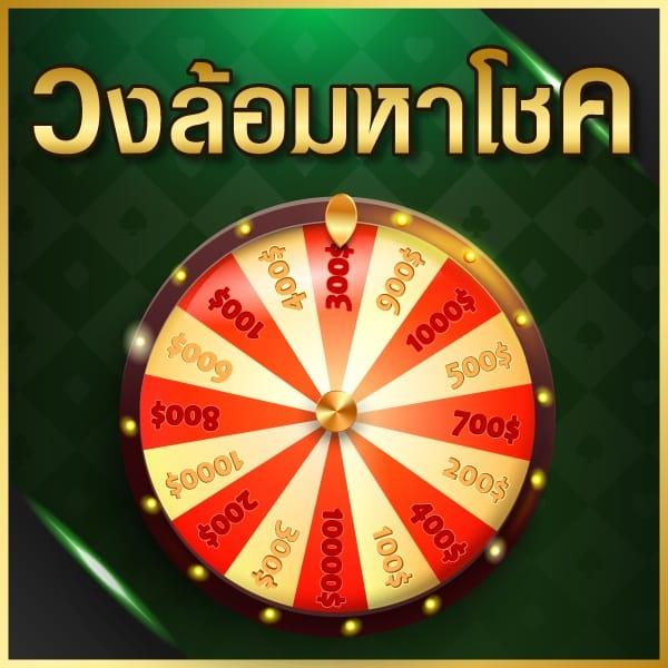 123lucabet เว็บตรง สล็อต ฝากถอนออโต้ ไม่ผ่านเอเย่นต์ 2026