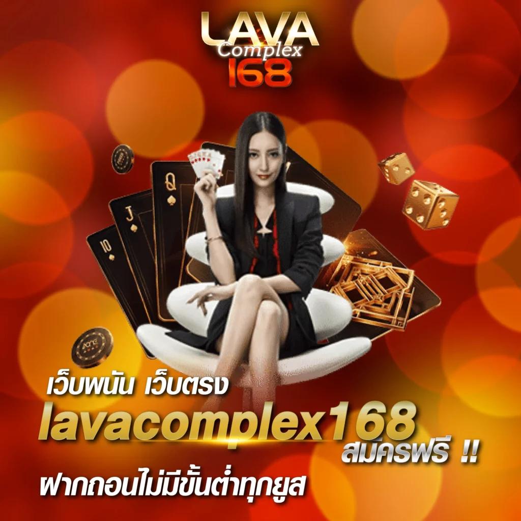 123maxx เว็บตรง สล็อต ฝากถอนออโต้ ไม่ผ่านเอเย่นต์ 2026