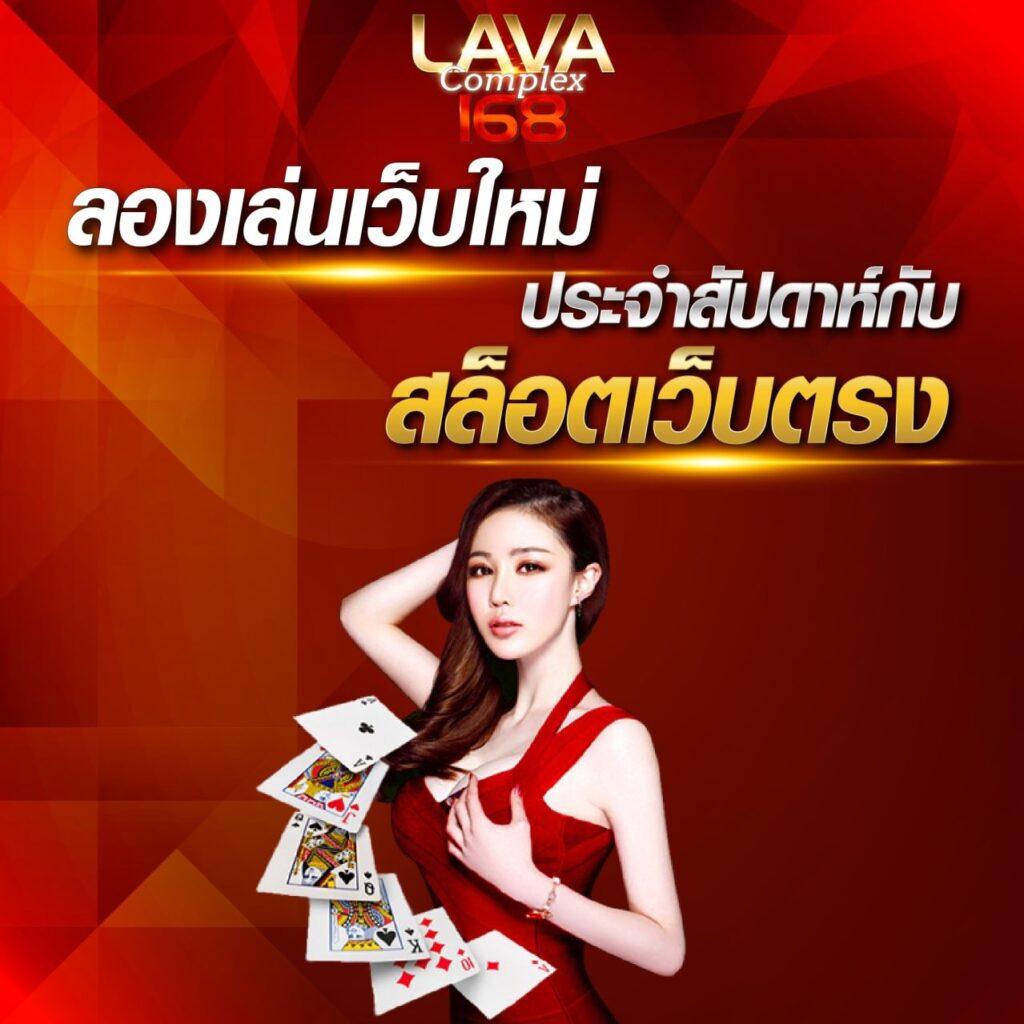 123win88 ทางเข้า เว็บตรงสล็อต ฝากถอนออโต้ ไม่ผ่านเอเย่นต์ 2026