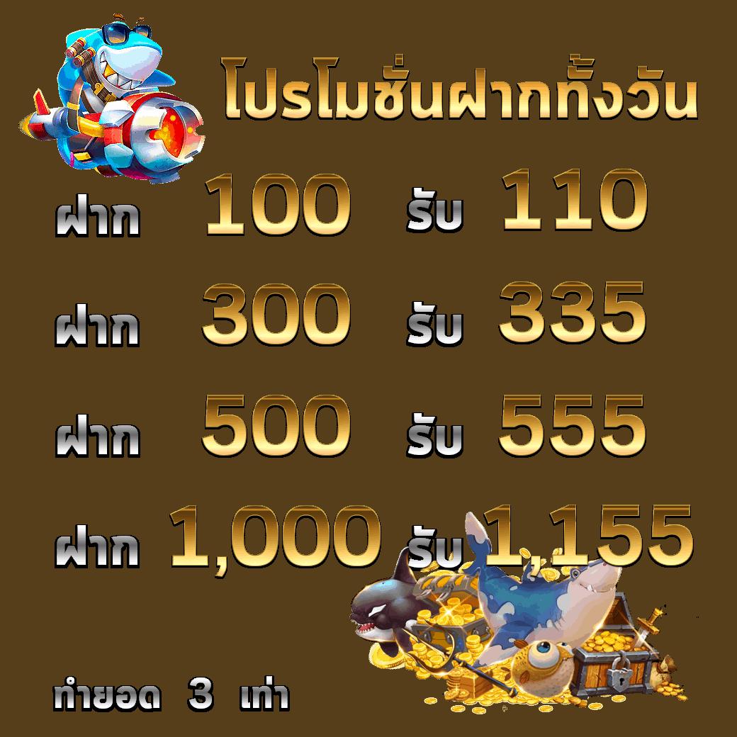 1668 เว็บตรง สล็อต ฝากถอนออโต้ ไม่ผ่านเอเย่นต์ 2026