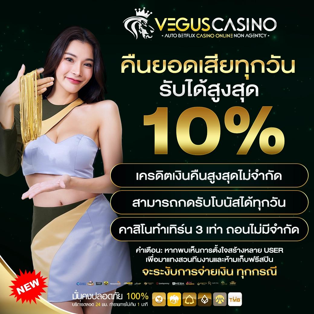 168galaxy เว็บตรง สล็อต ฝากถอนออโต้ ไม่ผ่านเอเย่นต์ 2026
