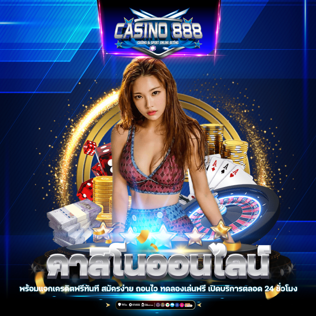 188bet มือถือ เว็บตรง สล็อต ฝากถอนออโต้ ไม่ผ่านเอเย่นต์ 2026