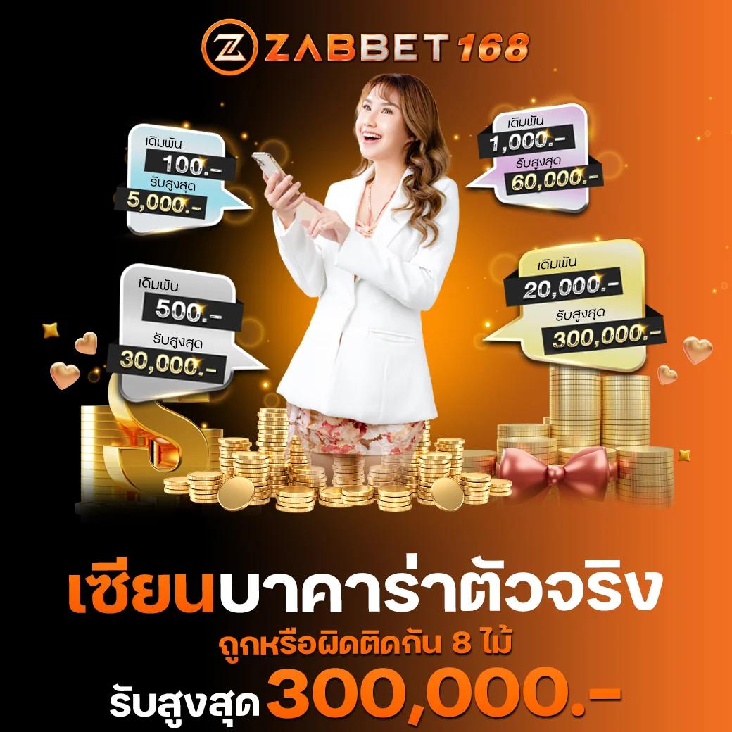 1ufa เว็บตรง สล็อต ฝากถอนออโต้ ไม่ผ่านเอเย่นต์ 2026