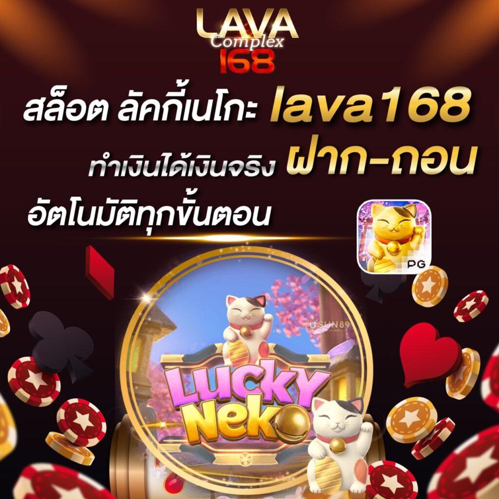 1ufabet เว็บตรง สล็อต ฝากถอนออโต้ ไม่ผ่านเอเย่นต์ 2026