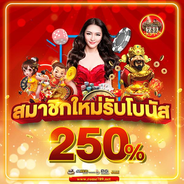 239 com เว็บตรง สล็อต ฝากถอนออโต้ ไม่ผ่านเอเย่นต์ 2026