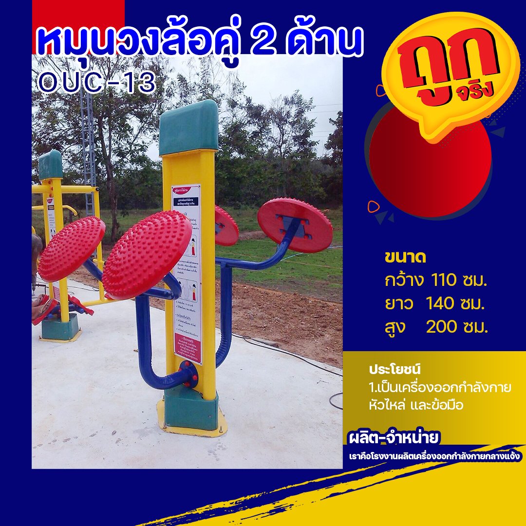 2in2 สล็อต เว็บตรง ฝากถอนออโต้ ไม่ผ่านเอเย่นต์ 2026