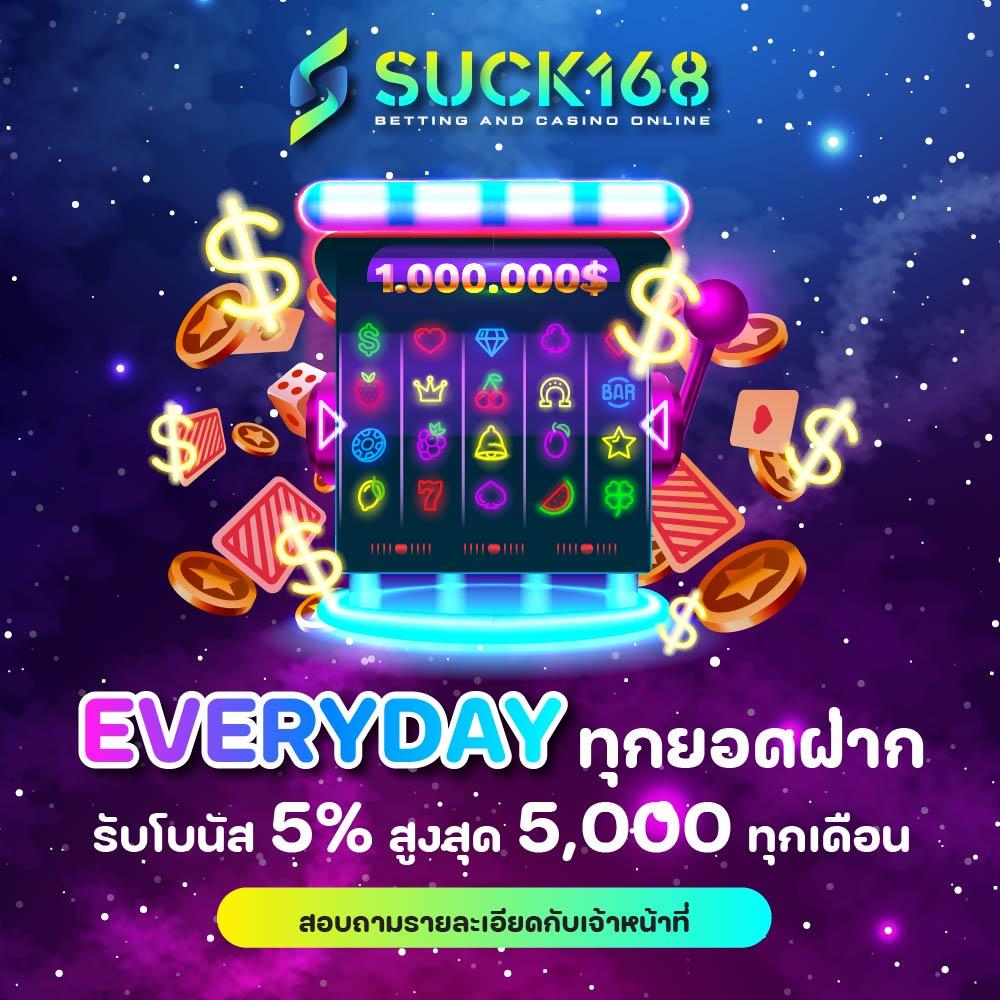 35slot เว็บตรง สล็อต ฝากถอนออโต้ ไม่ผ่านเอเย่นต์ 2026
