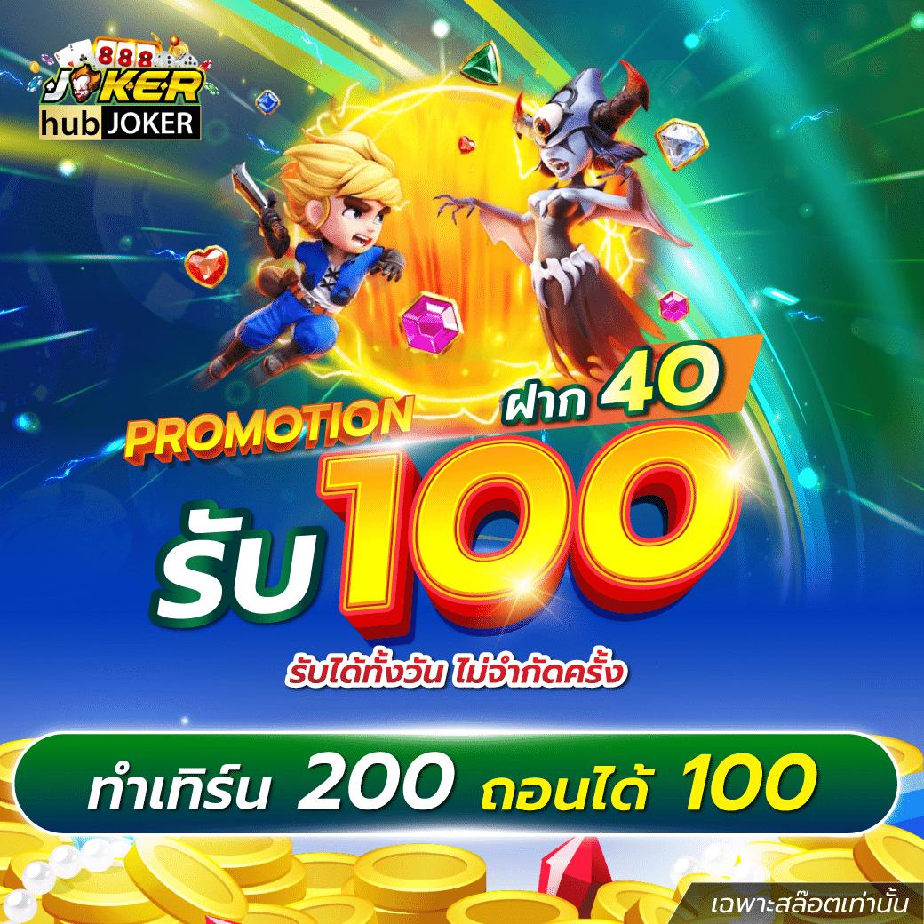 365bet.social เว็บตรง สล็อต ฝากถอนออโต้ ไม่ผ่านเอเย่นต์ 2026