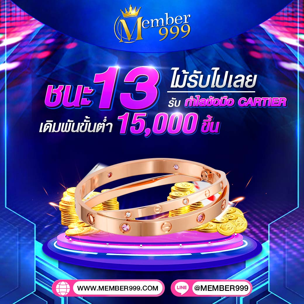 37win เว็บตรง สล็อต ฝากถอนออโต้ ไม่ผ่านเอเย่นต์ 2026