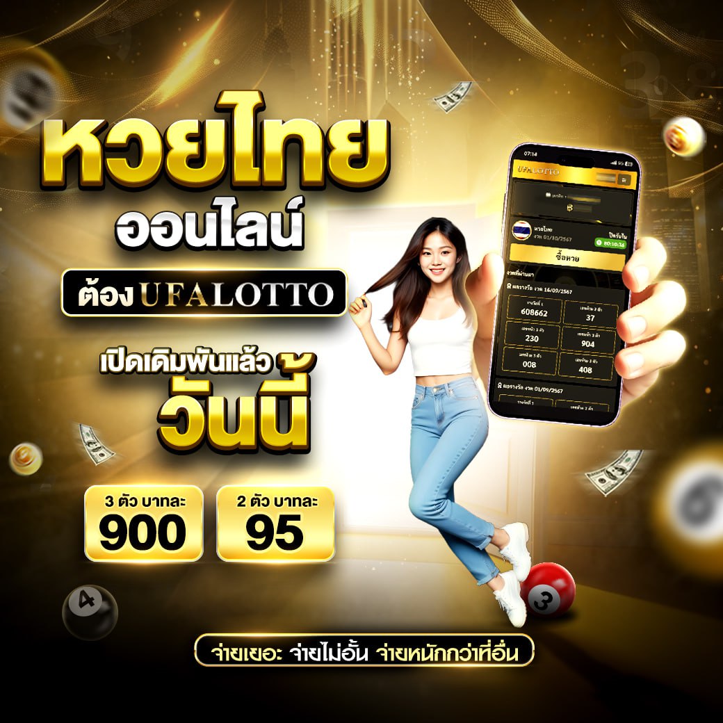 388goal เว็บตรง สล็อต ฝากถอนออโต้ ไม่ผ่านเอเย่นต์ 2026