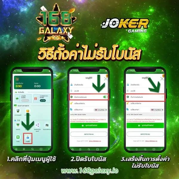 460bet เข้าสู่ระบบ เว็บตรง สล็อต ฝากถอนออโต้ ไม่ผ่านเอเย่นต์ 2026
