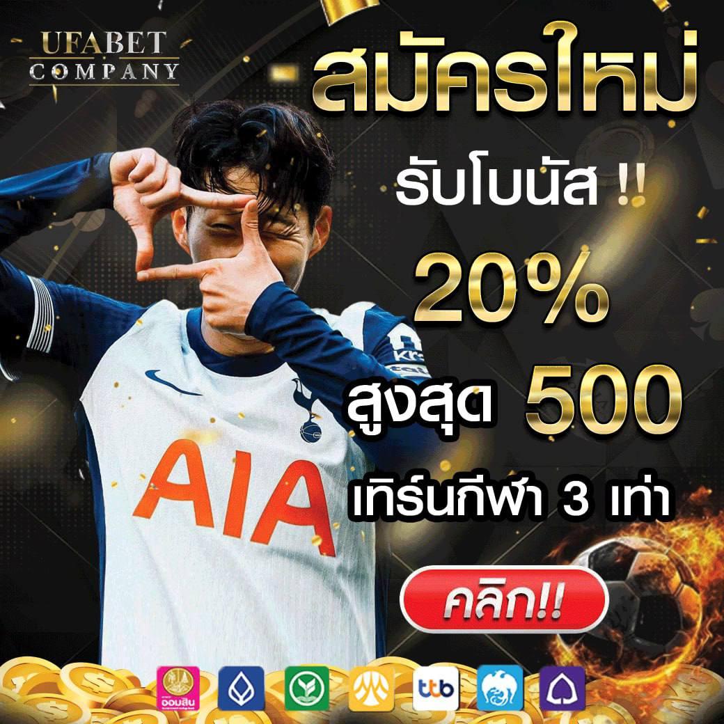 4king slot เว็บตรง สล็อต ฝากถอนออโต้ ไม่ผ่านเอเย่นต์ 2026