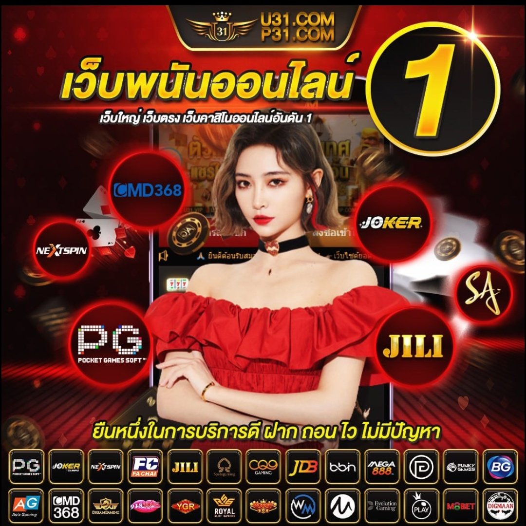 4x4 สล็อต เว็บตรง สล็อต ฝากถอนออโต้ ไม่ผ่านเอเย่นต์ 2026