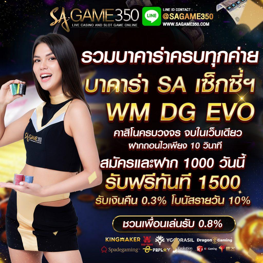4x4bet123 เว็บตรง สล็อต ฝากถอนออโต้ ไม่ผ่านเอเย่นต์ 2026