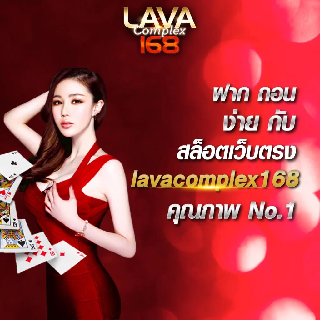 4x4bet สล็อต เว็บตรง สล็อต ฝากถอนออโต้ ไม่ผ่านเอเย่นต์ 2026
