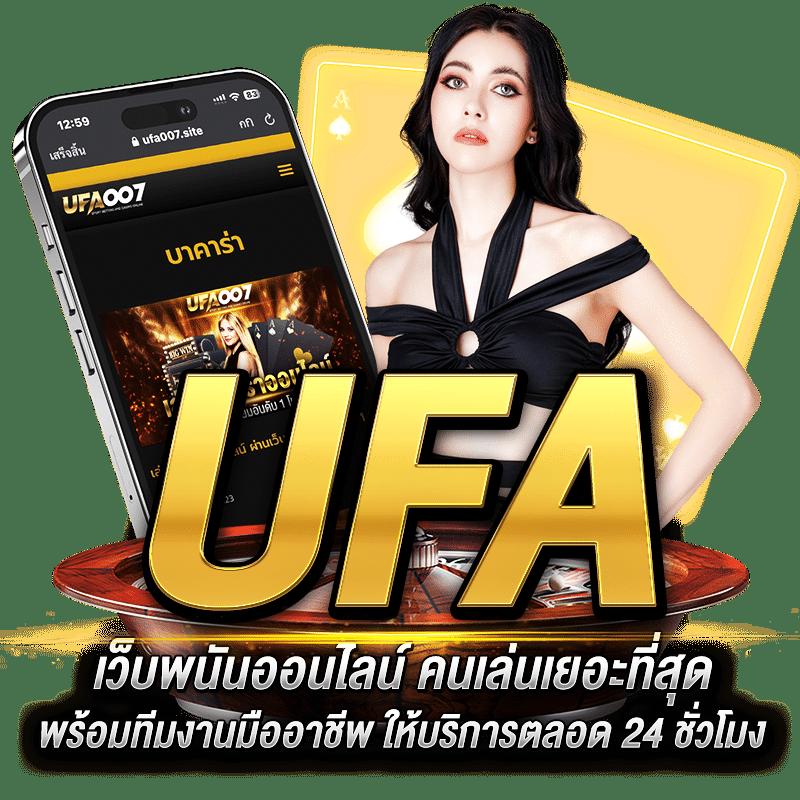 4x4edm เว็บตรง สล็อต ฝากถอนออโต้ ไม่ผ่านเอเย่นต์ 2026
