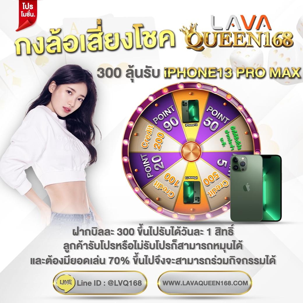 50รับ100 เว็บตรง ฝากถอนออโต้ ไม่ผ่านเอเย่นต์ สล็อต 2026