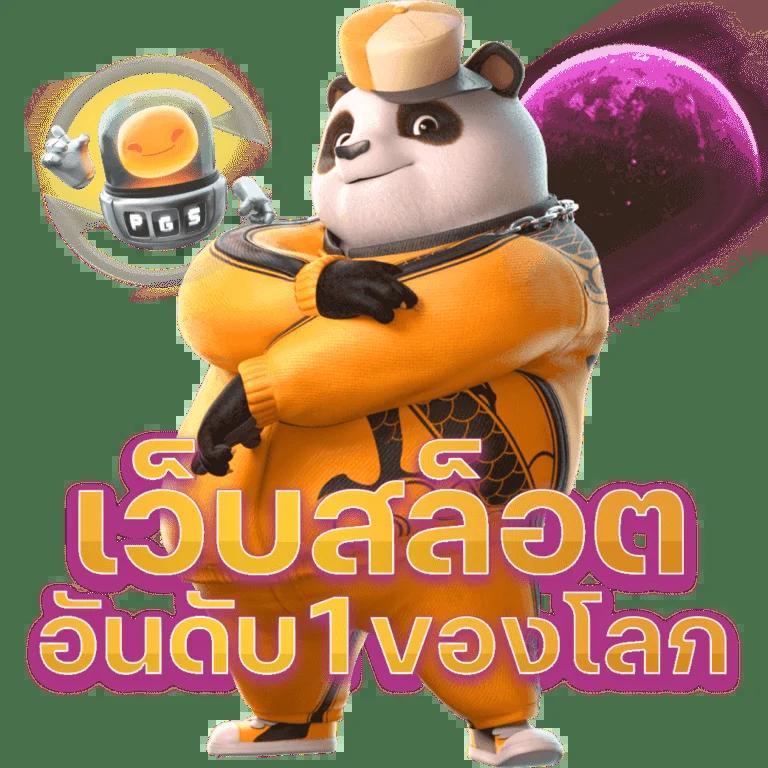 550ww เว็บตรง สล็อต ฝากถอนออโต้ ไม่ผ่านเอเย่นต์ 2026
