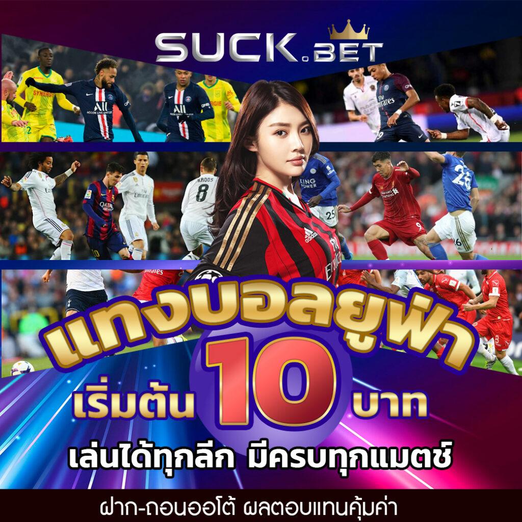58bet เว็บตรง สล็อต ฝากถอนออโต้ ไม่ผ่านเอเย่นต์ 2026