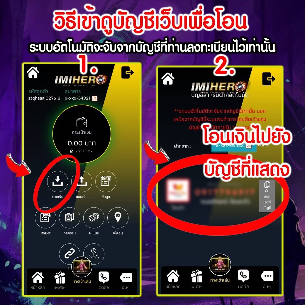 65vip เว็บตรง สล็อต ฝากถอนออโต้ ไม่ผ่านเอเย่นต์ 2026