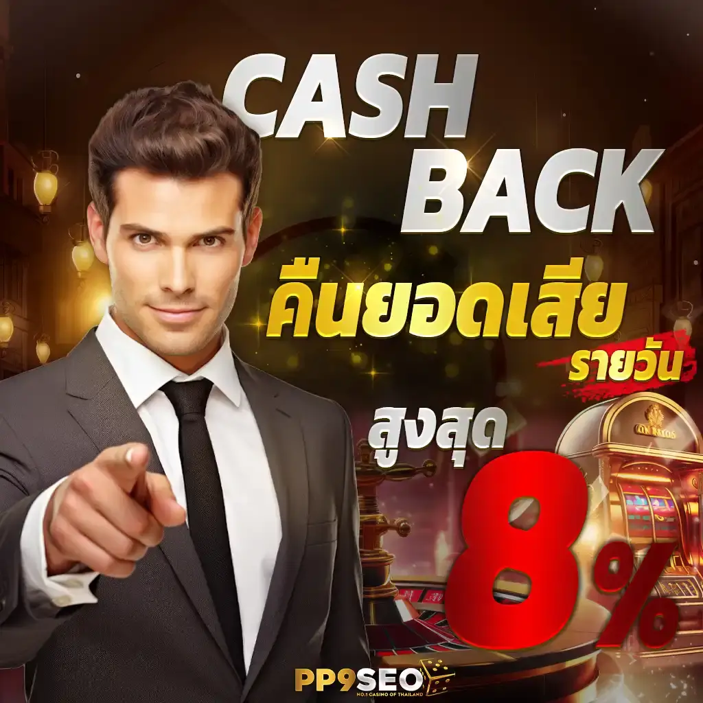 666สล็อต เว็บตรง สล็อต ฝากถอนออโต้ ไม่ผ่านเอเย่นต์ 2026