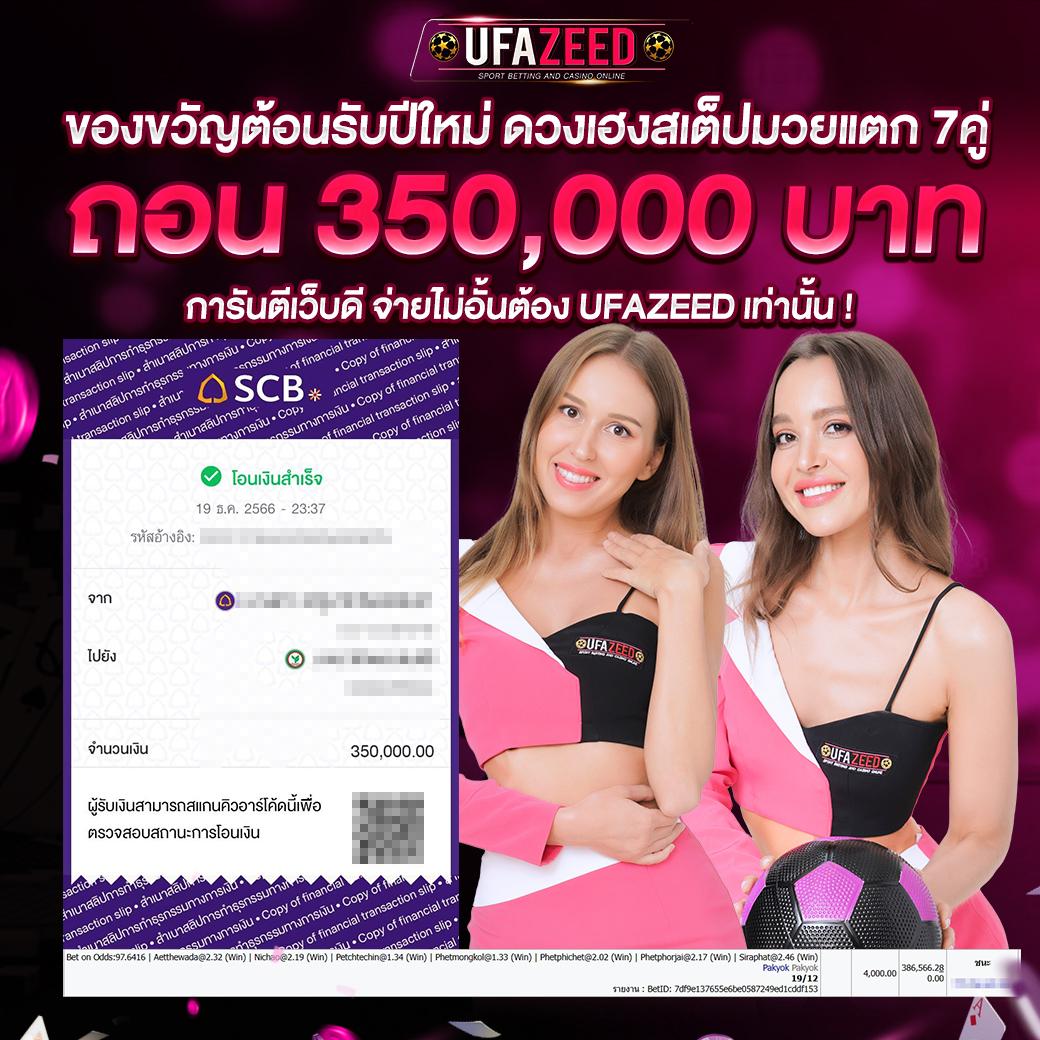 711pg เว็บตรง สล็อต ฝากถอนออโต้ ไม่ผ่านเอเย่นต์ 2026