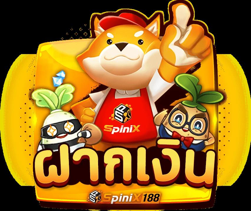 777beer เว็บตรง สล็อต ฝากถอนออโต้ ไม่ผ่านเอเย่นต์ 2026
