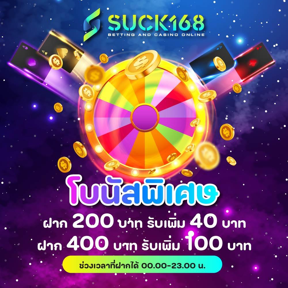 789bat เว็บตรง สล็อต ฝากถอนออโต้ ไม่ผ่านเอเย่นต์ 2026