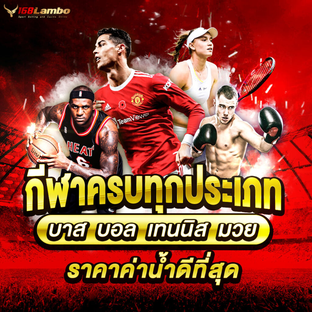 789ber เว็บตรง สล็อต ฝากถอนออโต้ ไม่ผ่านเอเย่นต์ 2026