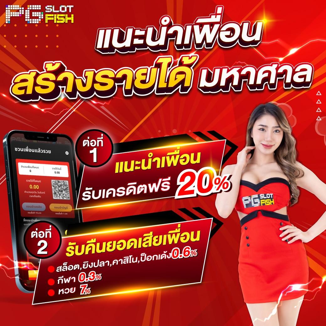 789bet vip เข้าสู่ระบบ เว็บตรง สล็อต ฝากถอนออโต้ ไม่ผ่านเอเย่นต์ 2026