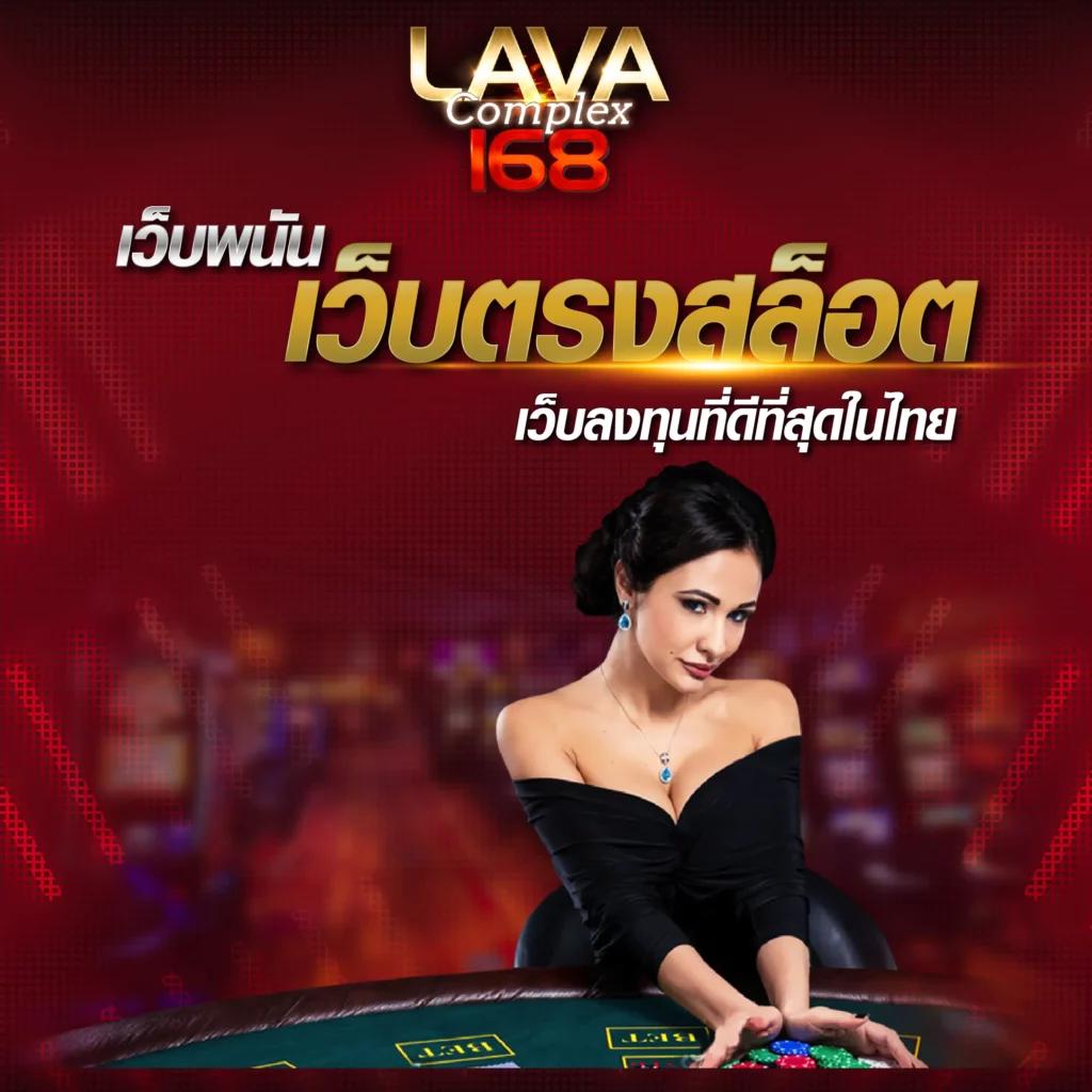 789bet vip เว็บตรง สล็อต ฝากถอนออโต้ ไม่ผ่านเอเย่นต์ 2026