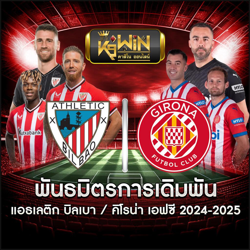 789bet สล็อต เว็บตรง สล็อต ฝากถอนออโต้ ไม่ผ่านเอเย่นต์ 2026