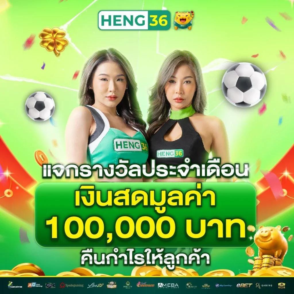 789bet เข้าสู่ระบบ เว็บตรง สล็อต ฝากถอนออโต้ ไม่ผ่านเอเย่นต์ 2026