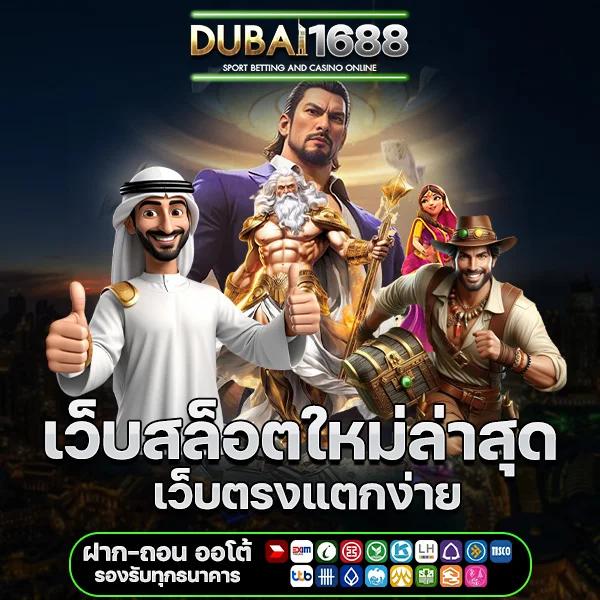 7betcity เว็บตรง สล็อต ฝากถอนออโต้ ไม่ผ่านเอเย่นต์ 2026