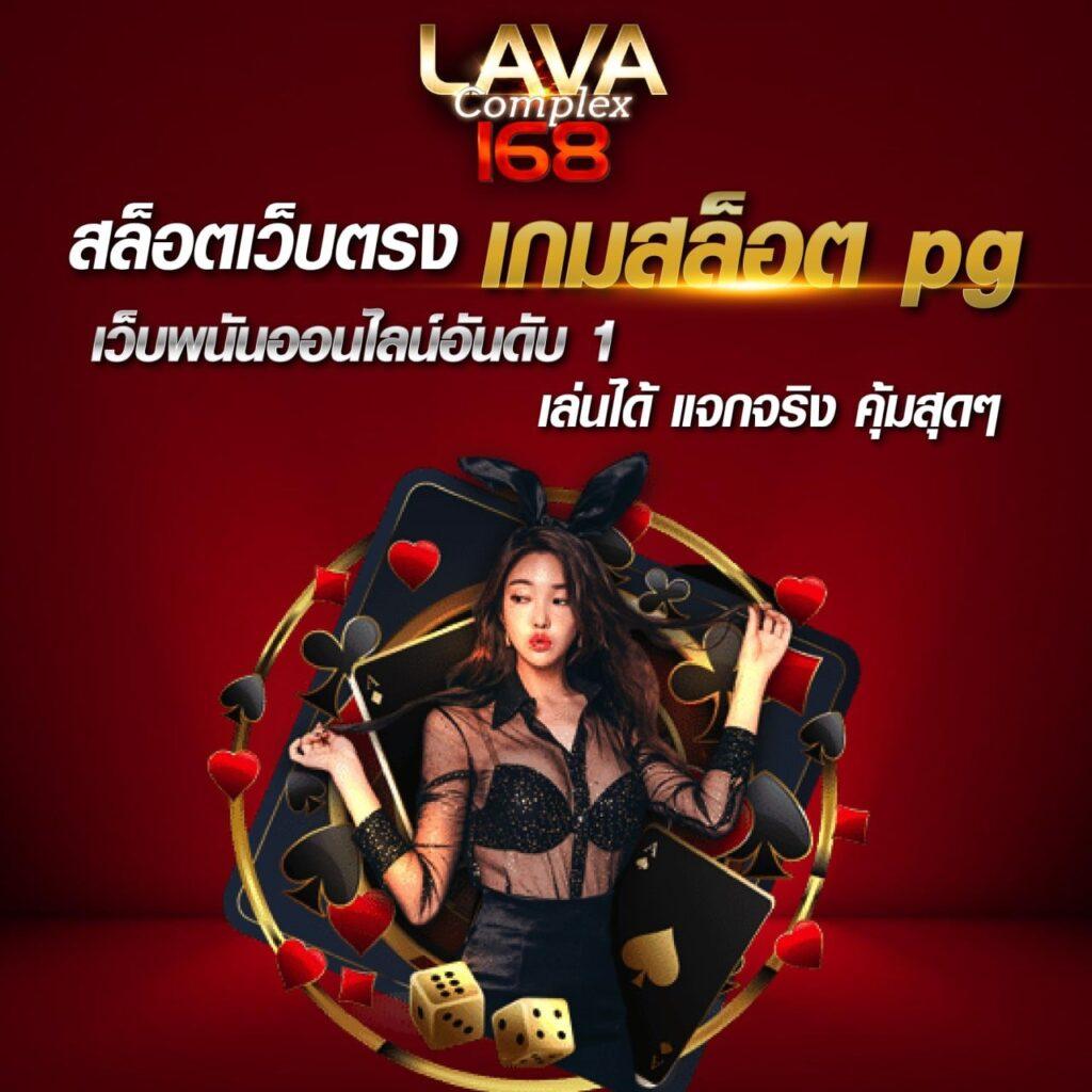 7รับ100 เว็บตรง สล็อต ฝากถอนออโต้ 2026
