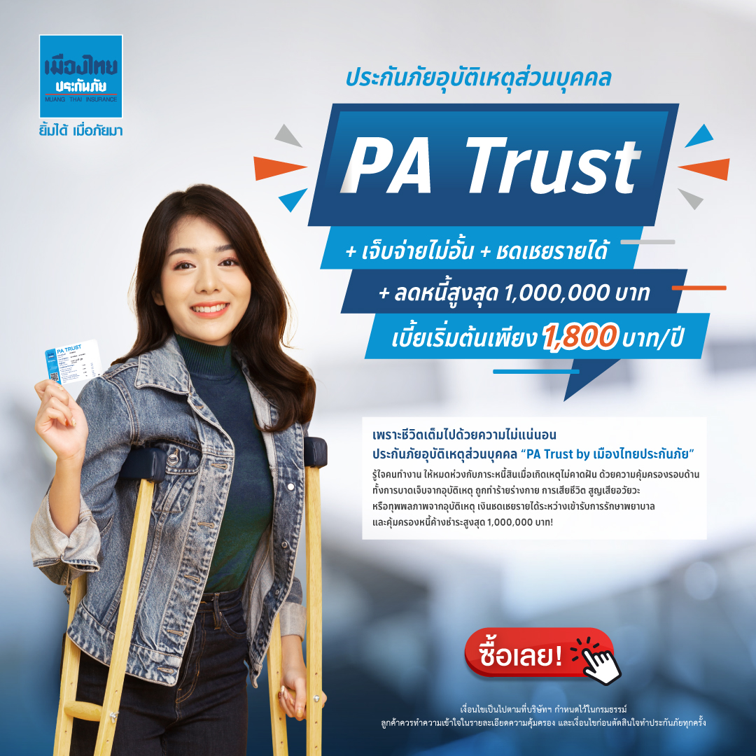 818 เว็บตรงสล็อต ฝากถอนออโต้ ไม่ผ่านเอเย่นต์ 2026