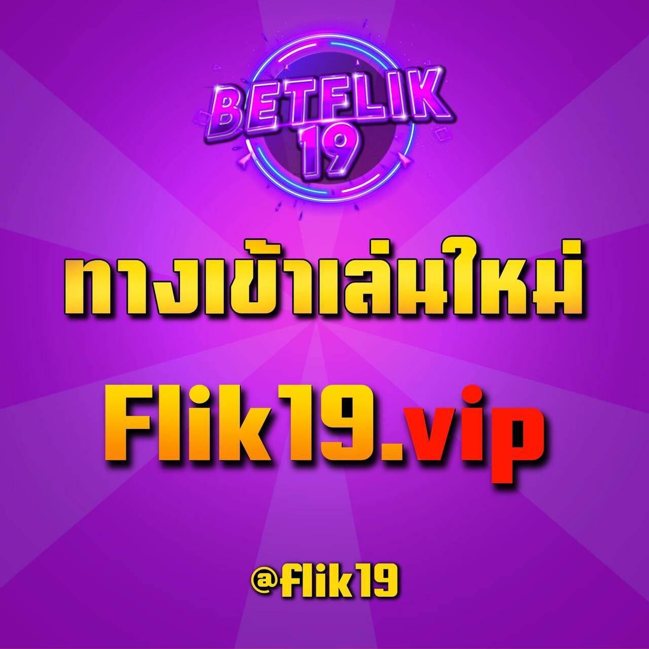 888cat เว็บตรง สล็อต ฝากถอนออโต้ ไม่ผ่านเอเย่นต์ 2026