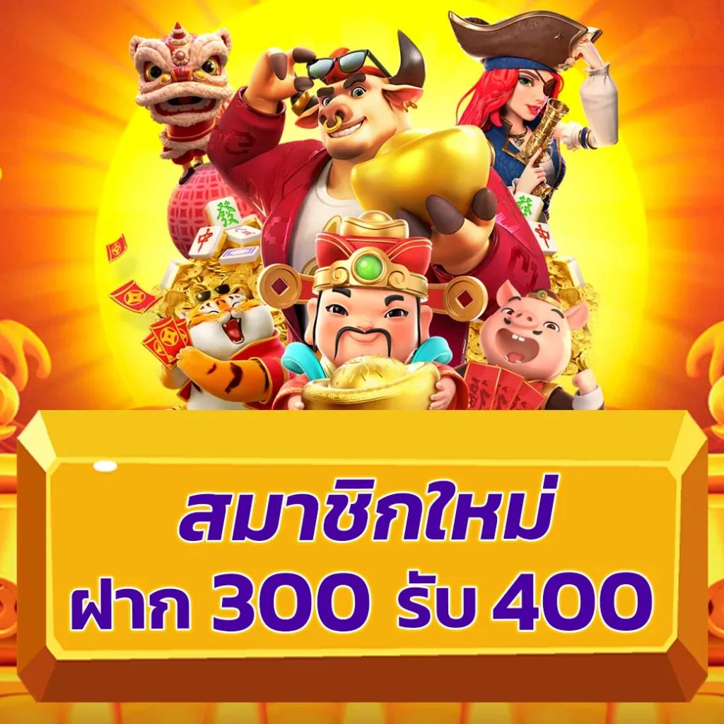 889vipbet เว็บตรง สล็อต ฝากถอนออโต้ ไม่ผ่านเอเย่นต์ 2026