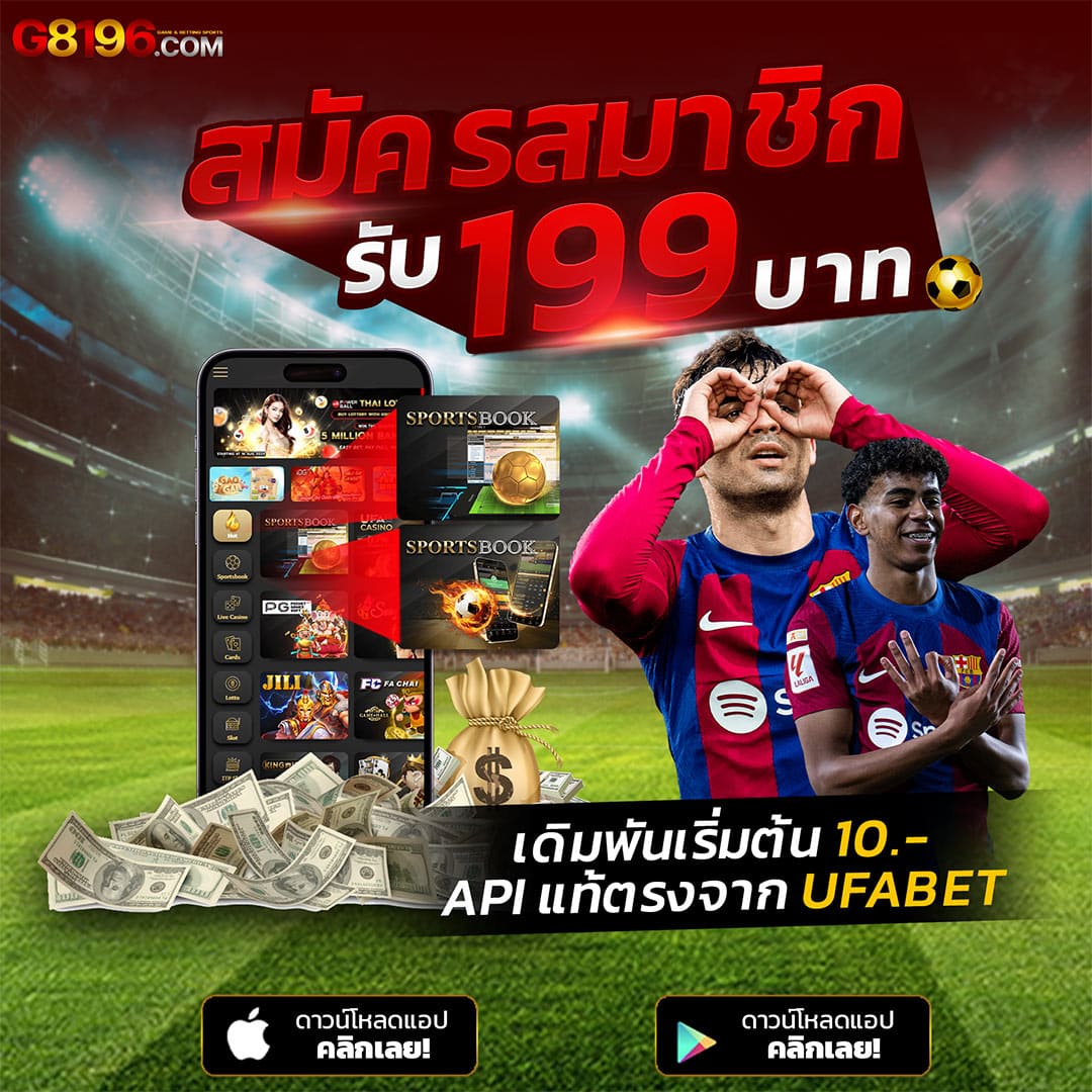 918kiss เว็บตรง สล็อต ฝากถอนออโต้ ไม่ผ่านเอเย่นต์ 2026