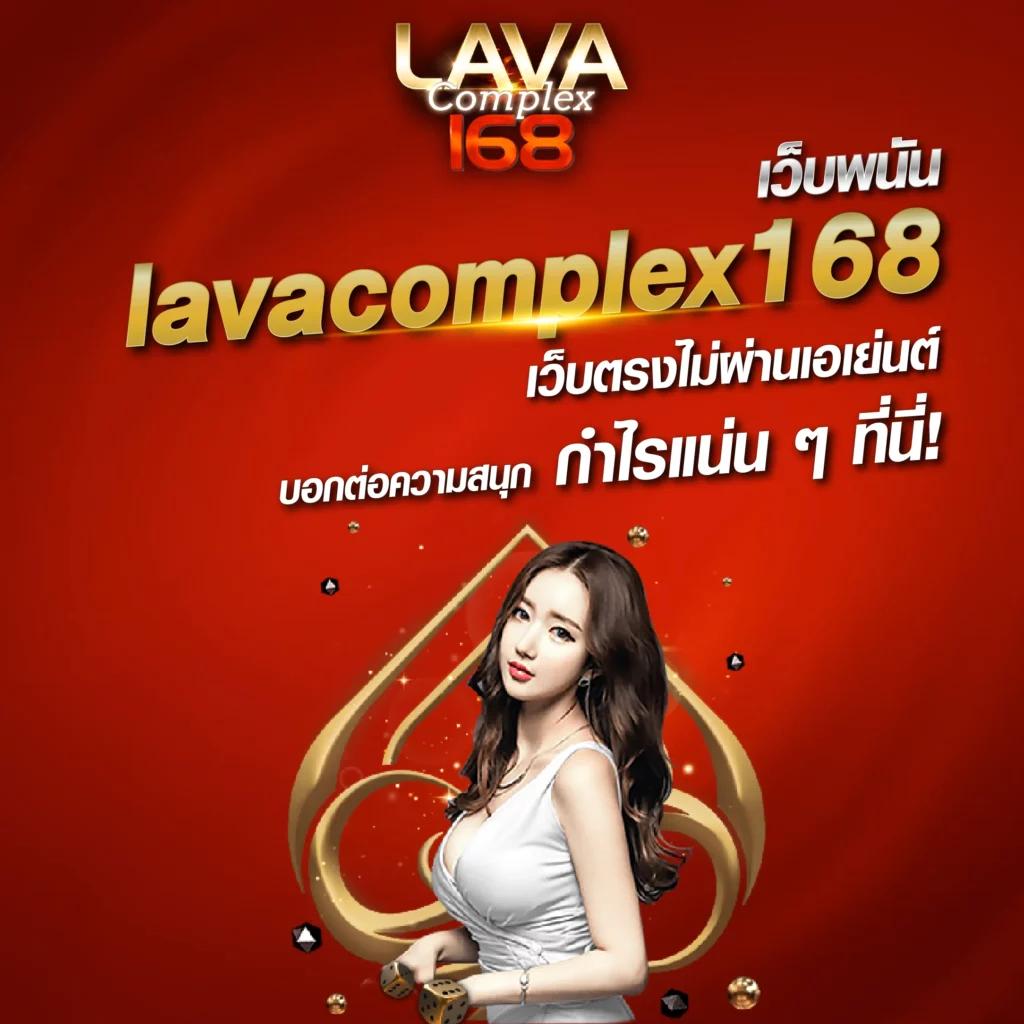 918kissme เว็บตรง สล็อต ฝากถอนออโต้ ไม่ผ่านเอเย่นต์ 2026