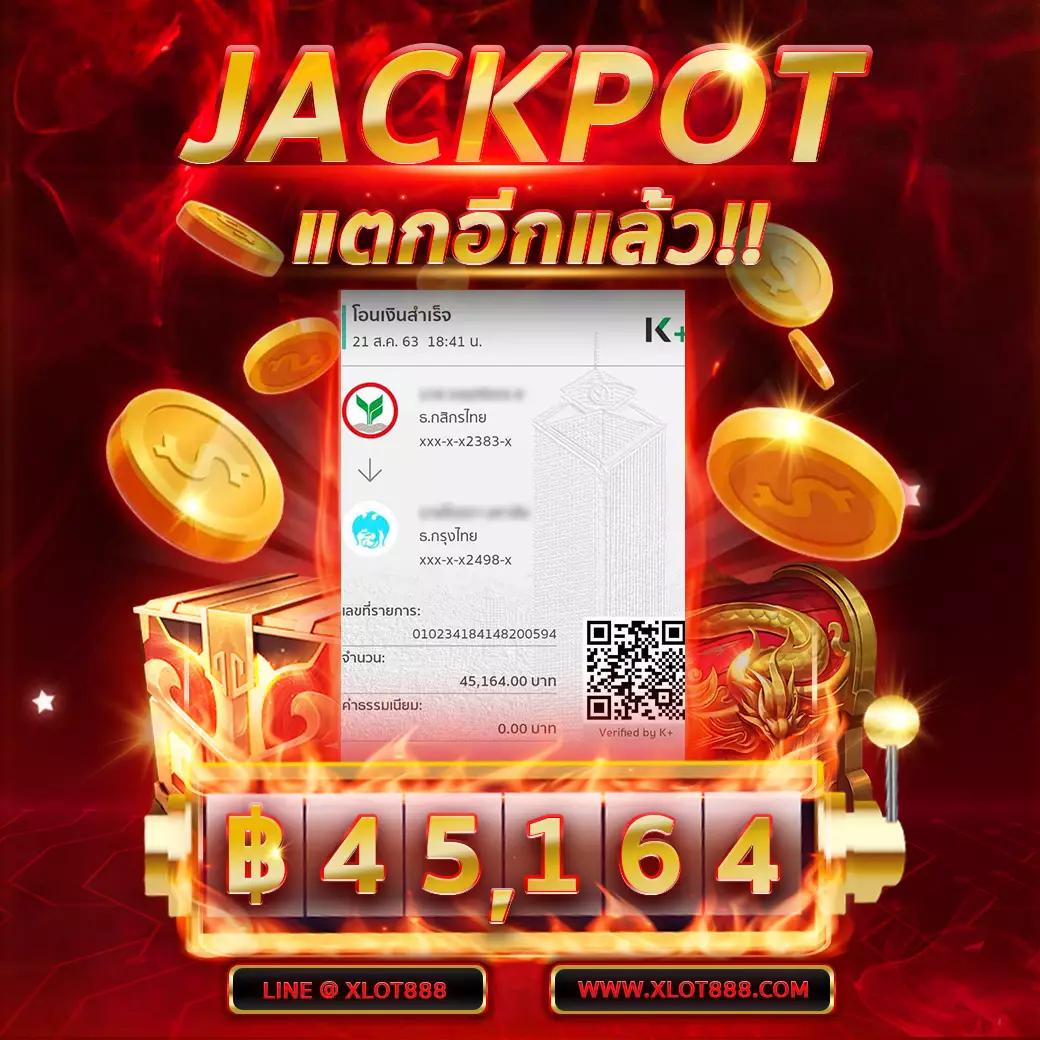 99mb ทางเข้า เว็บตรง สล็อต ฝากถอนออโต้ ไม่ผ่านเอเย่นต์ 2026