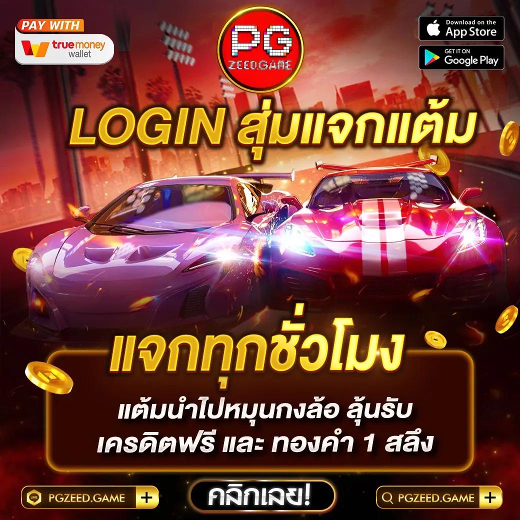 9สล็อต สล็อต เว็บตรง ฝากถอนออโต้ ไม่ผ่านเอเย่นต์ 2026