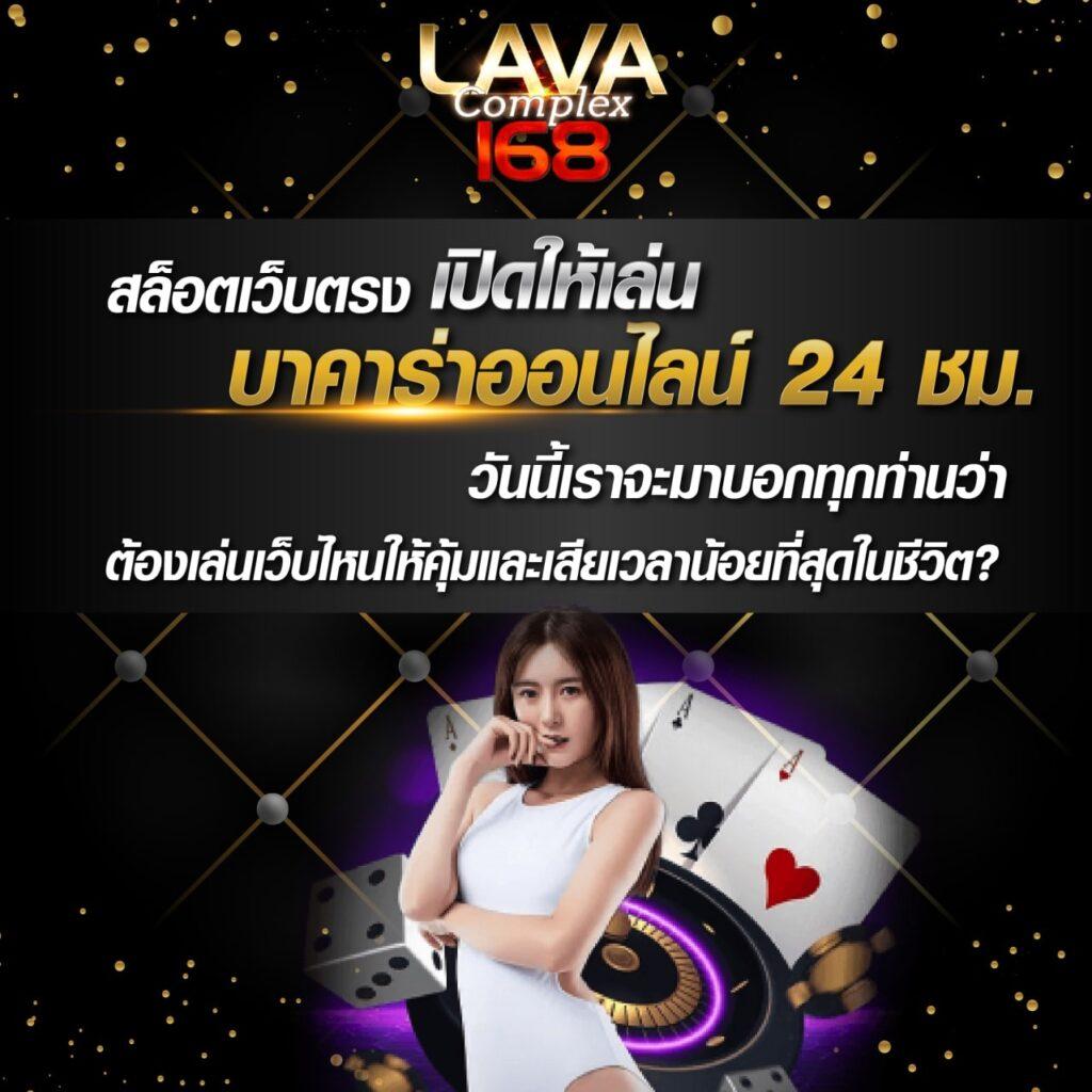 ace99 เว็บตรง สล็อต ฝากถอนออโต้ ไม่ผ่านเอเย่นต์ 2026