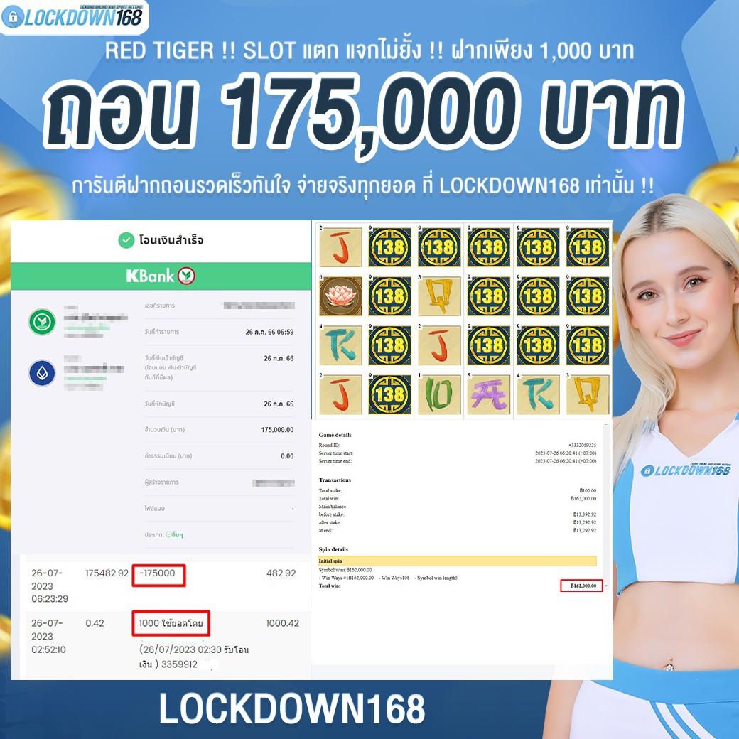 adam 789 เว็บตรง สล็อต ฝากถอนออโต้ ไม่ผ่านเอเย่นต์ 2026