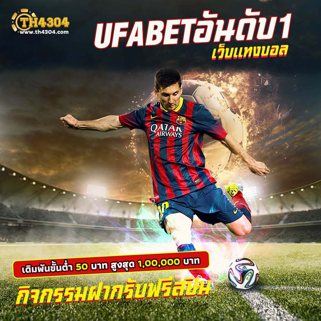 agen108 --slot เว็บตรง สล็อต ฝากถอนออโต้ ไม่ผ่านเอเย่นต์ 2026