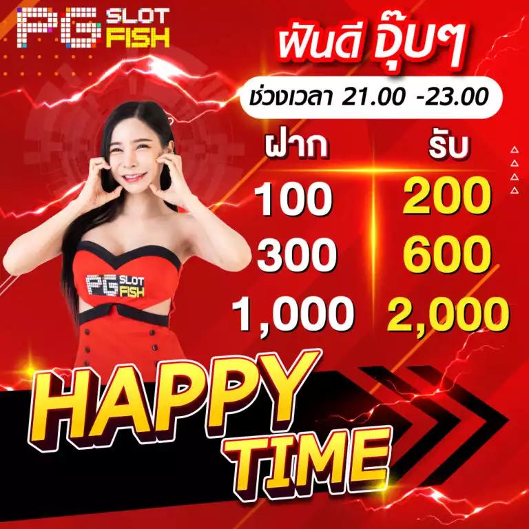 ak99vip เว็บตรง สล็อต ฝากถอนออโต้ ไม่ผ่านเอเย่นต์ 2026