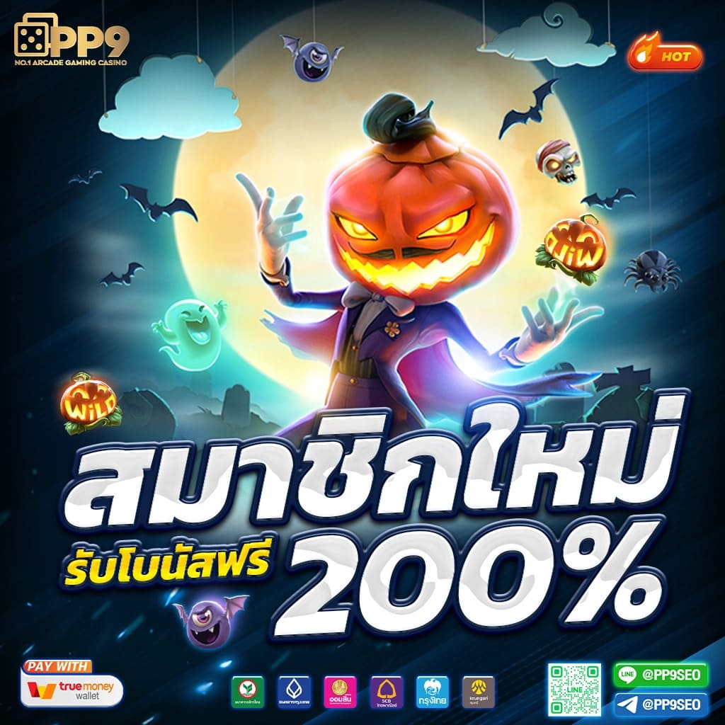 akabet168 สล็อตเว็บตรง ฝากถอนออโต้ ไม่ผ่านเอเย่นต์ 2026