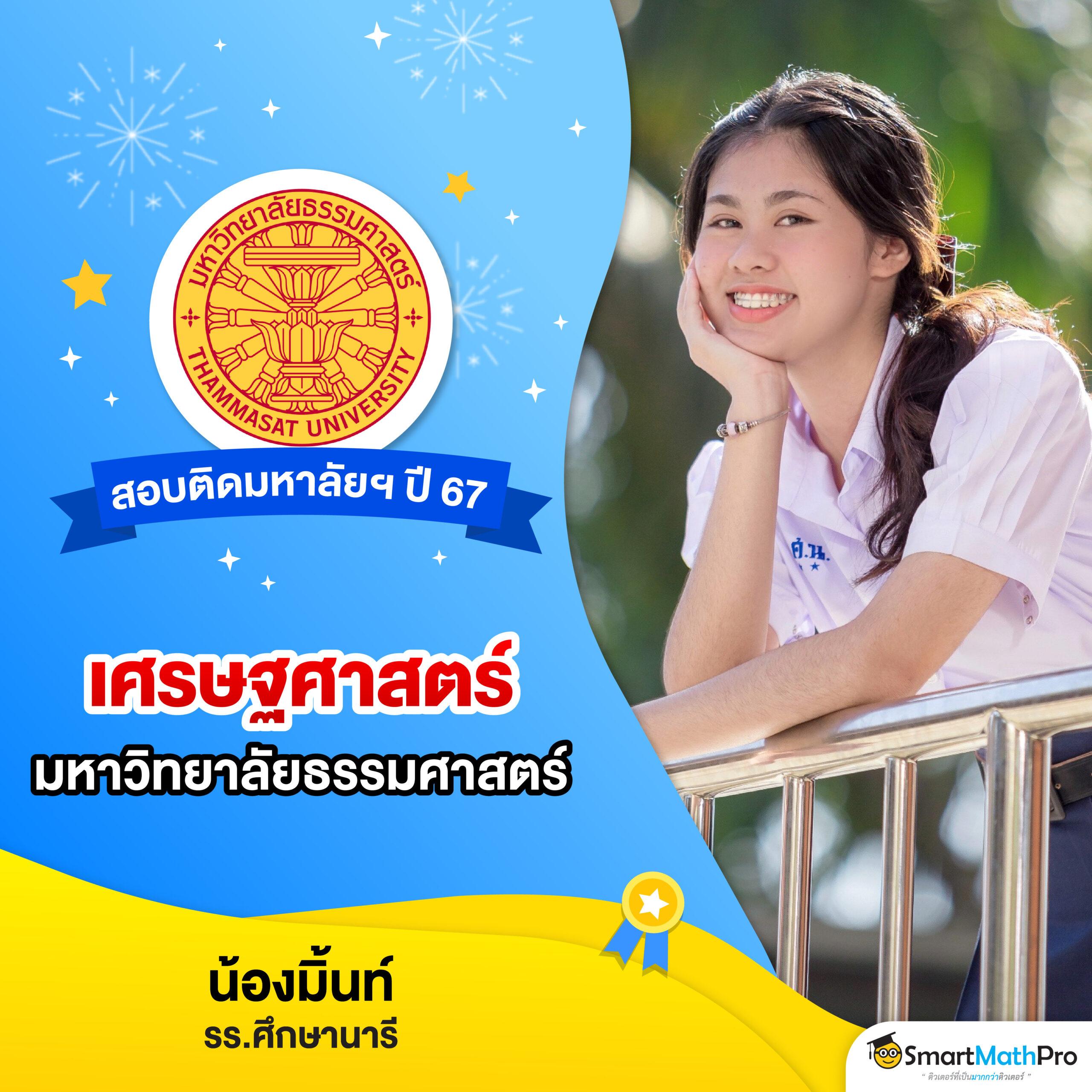 akskybet เว็บตรง สล็อต ฝากถอนออโต้ ไม่ผ่านเอเย่นต์ 2026