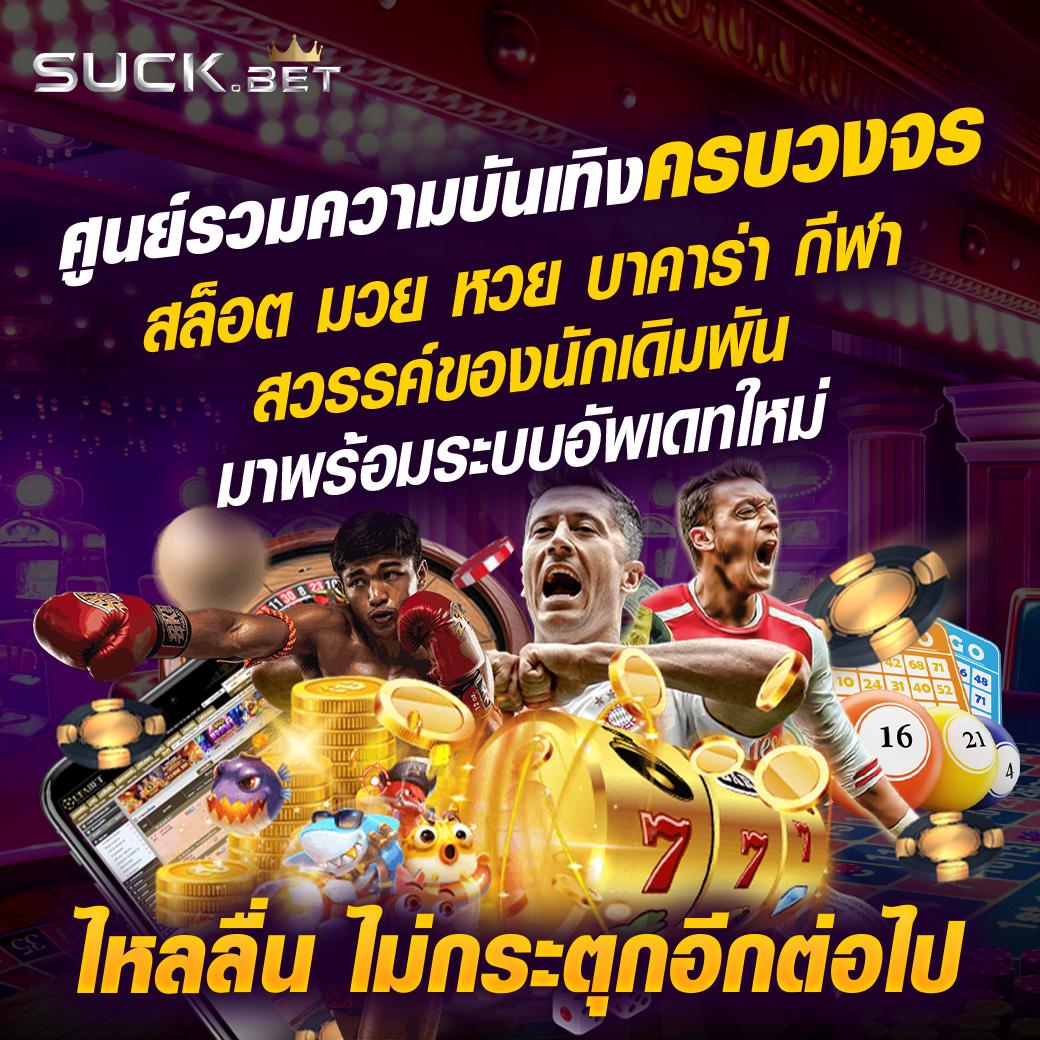 all168win เว็บตรง สล็อต ฝากถอนออโต้ ไม่ผ่านเอเย่นต์ 2026
